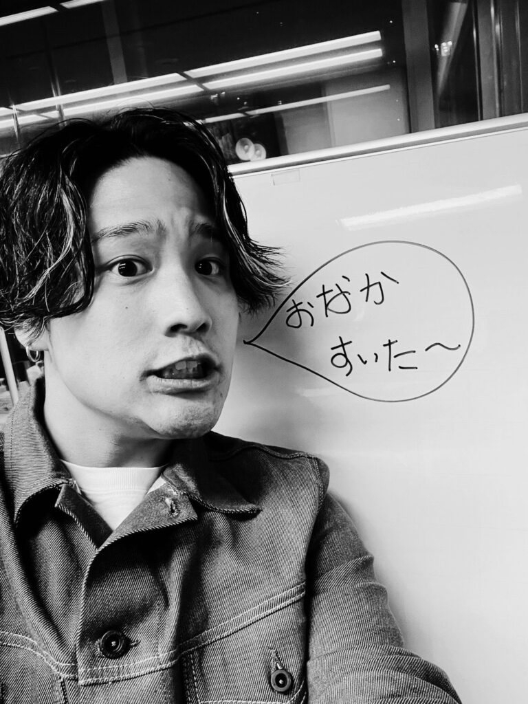 桐山照史　目が変