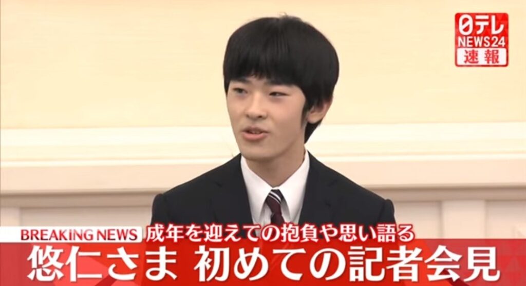 悠仁さま チック症