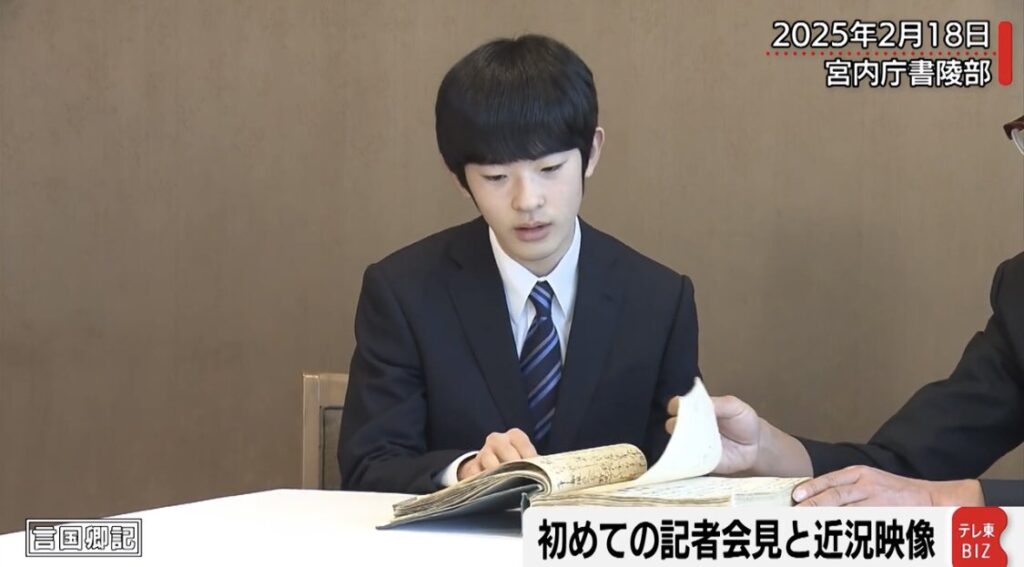 悠仁さま チック症