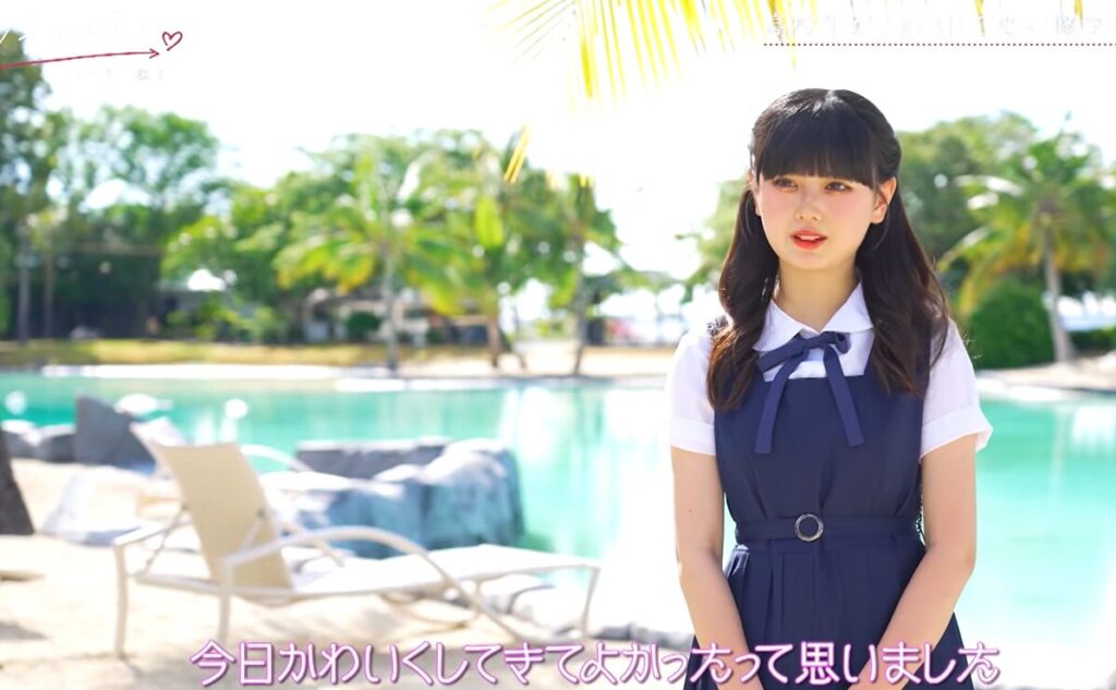 今日好き　ひな　嫌い