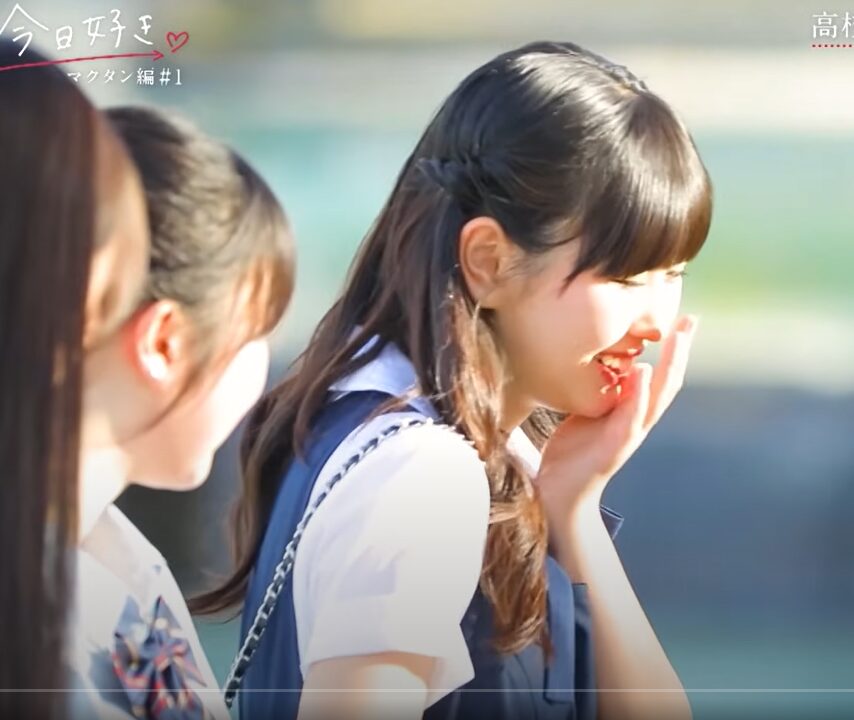今日好き　ひな　嫌い