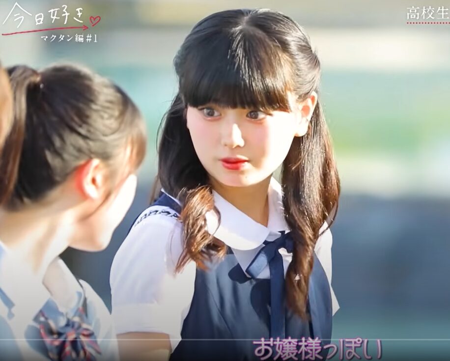 今日好き　ひな　嫌い