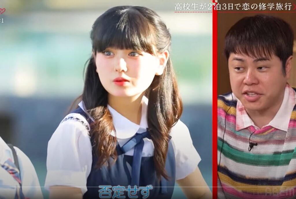 今日好き　ひな　嫌い
