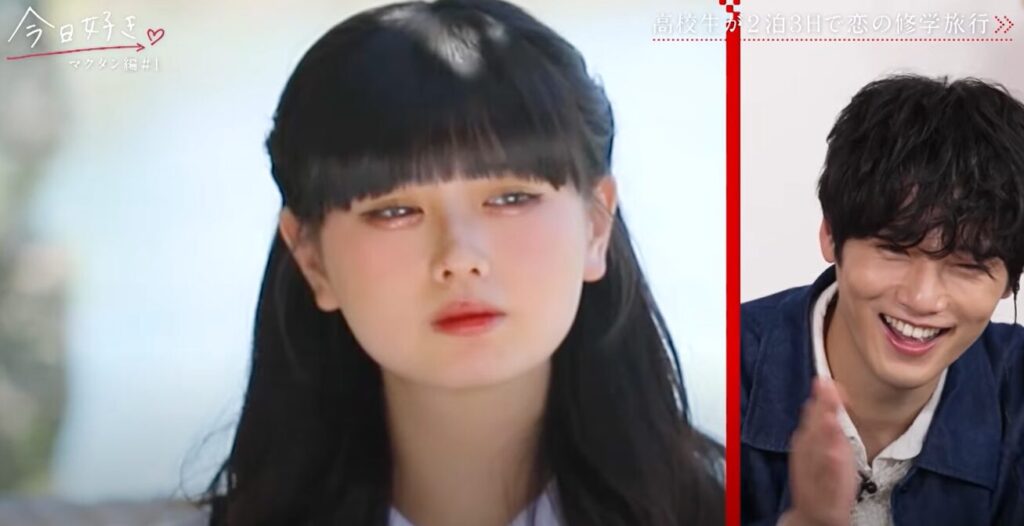 今日好き　ひな　嫌い