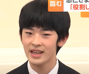 悠仁さま　カツラ