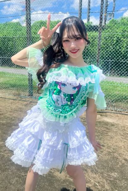 Alcute！あいね 彼氏