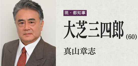 放送局占拠　隠し動画