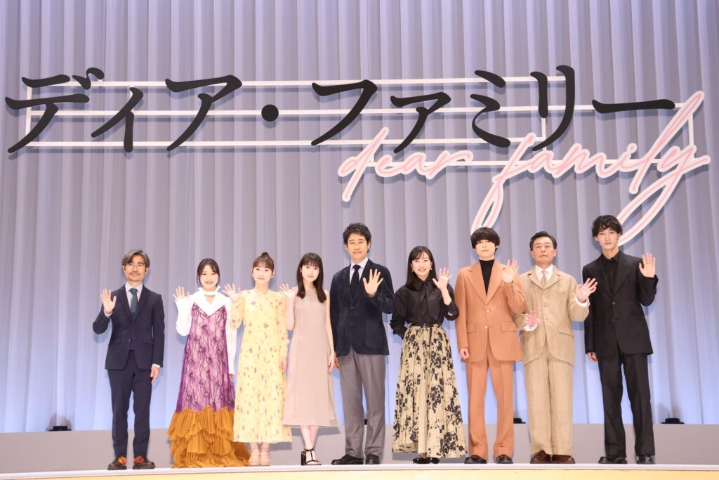 松村北斗　福本莉子　匂わせ