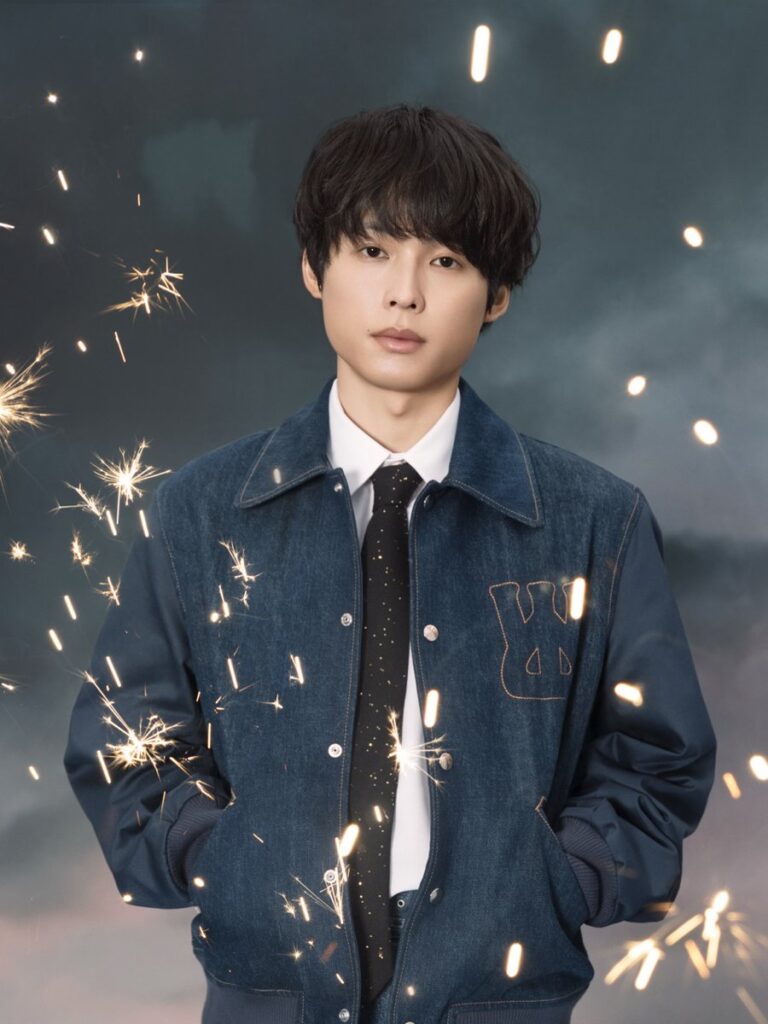 松村北斗　福本莉子　匂わせ